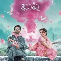 Khushi to resume soon says Shiva Nirvana