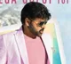 Nani 30 th movie update