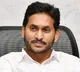NIA Court orders Jagan to attend hearing in Kodi Kathi case