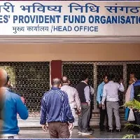 Follow these steps to change EPF new nomination online