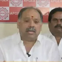 AP Employees leader Suryanarayana demands govt on pending bills