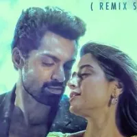Amigos song released