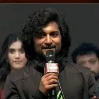 Michael Movie Pre Release Event