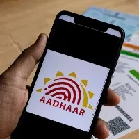 Adhar card importance mentioned in economic survey report