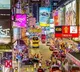 Hong Kong is Giving Away 500000 Free Air Tickets