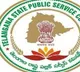 TSPSC receives over 9 lakh applications for group4