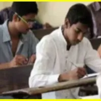 Adilabad Govt Science Degree College Shares Question Paper In Whatsapp