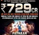 Pathan becomes highest grosser worldwide hindi movie