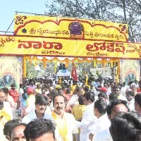 Nara Lokesh offers special prayers at Kanipakam Vinayaka Temple