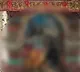 Miscreants vandalise idols at 12 Hindu temples in Bangladesh