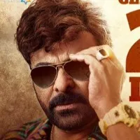 Waltair Veerayya movie update
