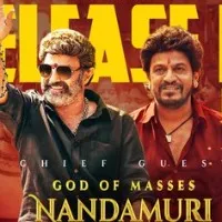 Vedha pre release event