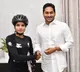 CM Jagan announces ten lakhs to Asha Malaviya