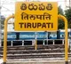 Upgradation of Tirupati Railway Station to be completed by Feb, 2025