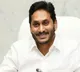 AP Officials Searching For A House in Visakhapatnam For AP CM Jagan