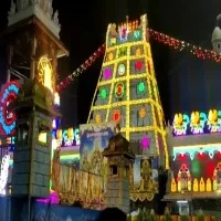 Online booking for arjita sevas at Tirumala from February 8