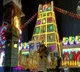 Online booking for arjita sevas at Tirumala from February 8