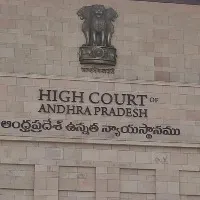 AP High Court takes up Harirama Jogaiah petition