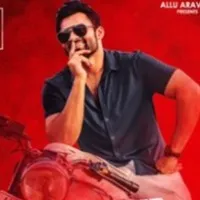 Vinaro Bhagyamu Vishnu katha Trailer Release Event