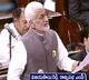 Viajayasai Reddy raised his voice in Rajya Sabha on special status for AP
