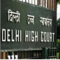 virginity test is unhuman says delhi highcourt