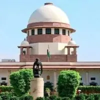 supreme court on mlas poaching case