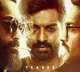 Amigos is not an experimental film It is a commercial film says Kalyan Ram
