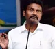 DOPT wrote AP CS to take action on DG Sunil Kumar