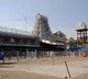 TTD will be released special darshan tickets