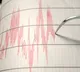 Tremors felt at Surat in Gujarat