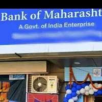 PSU Banks gets profits in Q3