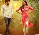 Youthful Love Anthem Choodu Choodu Choodamantu Gunde From Krishna Gadu Ante Oka Range Released