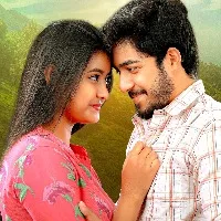 Love anthem released from Krishna gadu ante oka range
