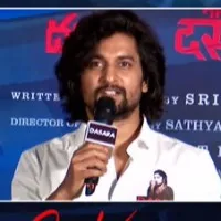 Dasara Movie Song Launch Event