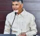 Chandrababu satires on removal of Tummalapalli and Kshetraiah names in Kalakshetram in Vijayawada
