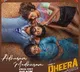 Adharam Madhuram Song From Laksh Chadalavada’s 'Dheera' Released On Valentine’s Day
