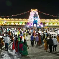 Tirumala information for pilgrims