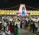Tirumala information for pilgrims