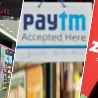 Nykaa Zomato Paytm among top stock picks of mutual funds
