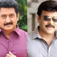 Chiranjeevi congratulates Suman on the occasion of completion of 45 years in film industry