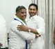 Jayamangala Venkataramana joins YCP in the presence of CM Jagan