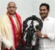 Chaganti Koteswararao met CM Jagan