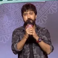 Vinaro Bhagyamu Vishnu katha pre release event