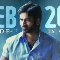 Sir Movie Success Meet