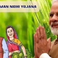 These farmers may not receive next instalment PM Kisan