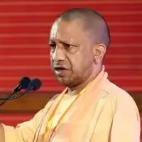 Yogi Adityanath says Pakistan will vanish when weapons made in Bundelkhand roar