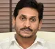 Jagan pays condolences to APSRTC Employees Union president YV RAO