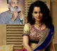 Kangana Ranaut came into support for Rajamouli