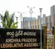 AP Assembly Budget Sessions will start from February 27