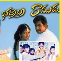 Tarakaratna Special relation with Bhadrachalam